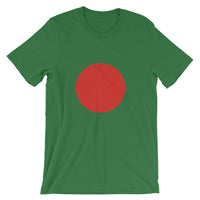 Japan Unisex Short Sleeve T-Shirt - Robert Bowen Tees